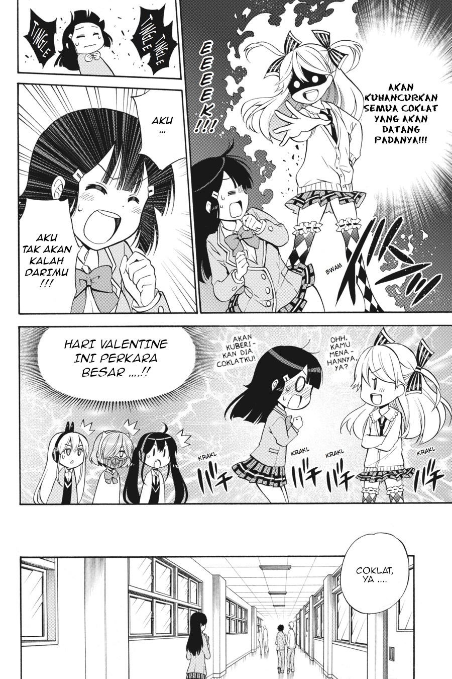 Kyou no Cerberus Chapter 50 - halaman 16