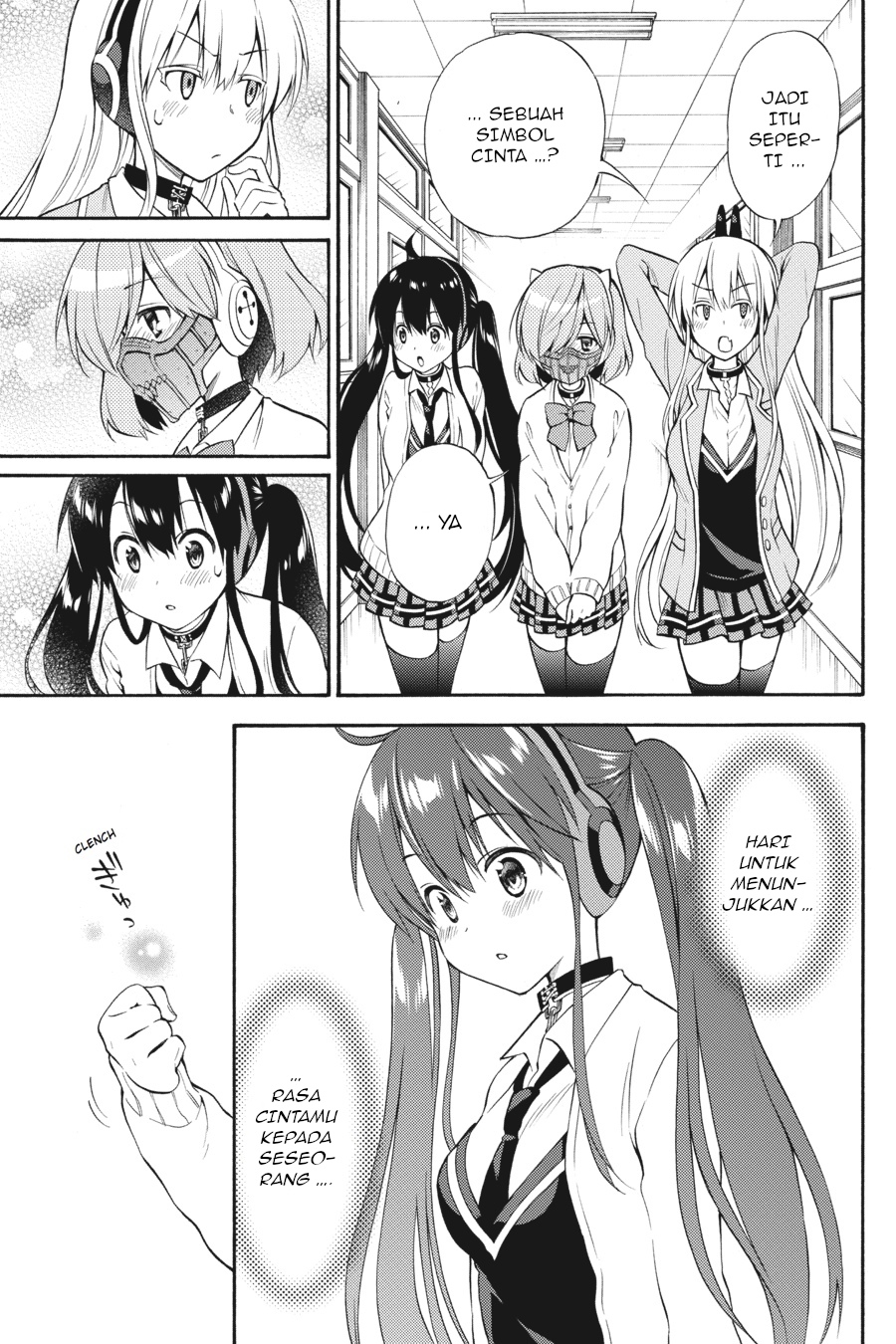 Kyou no Cerberus Chapter 50 - halaman 17