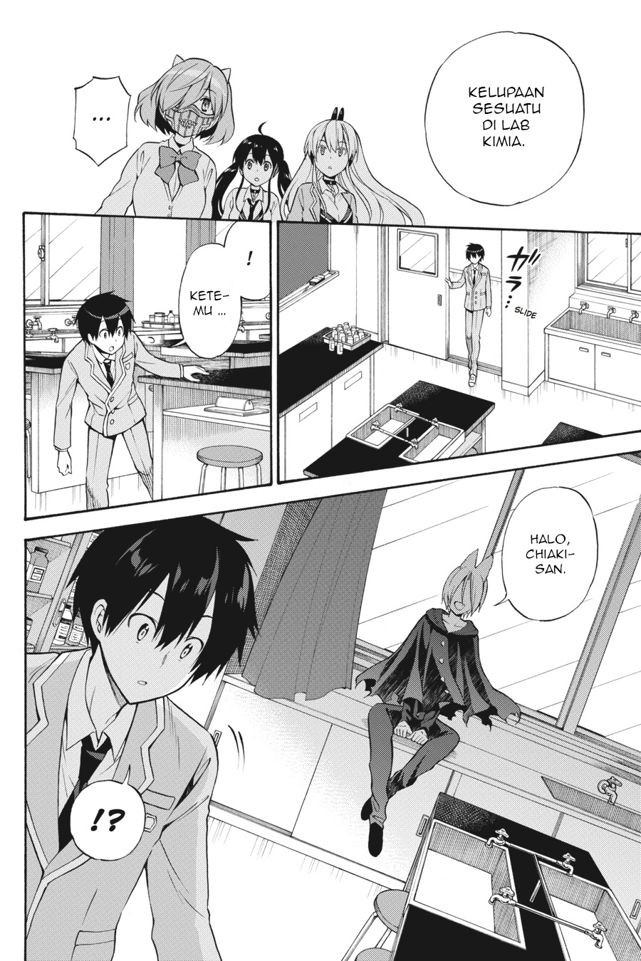 Kyou no Cerberus Chapter 50 - halaman 26