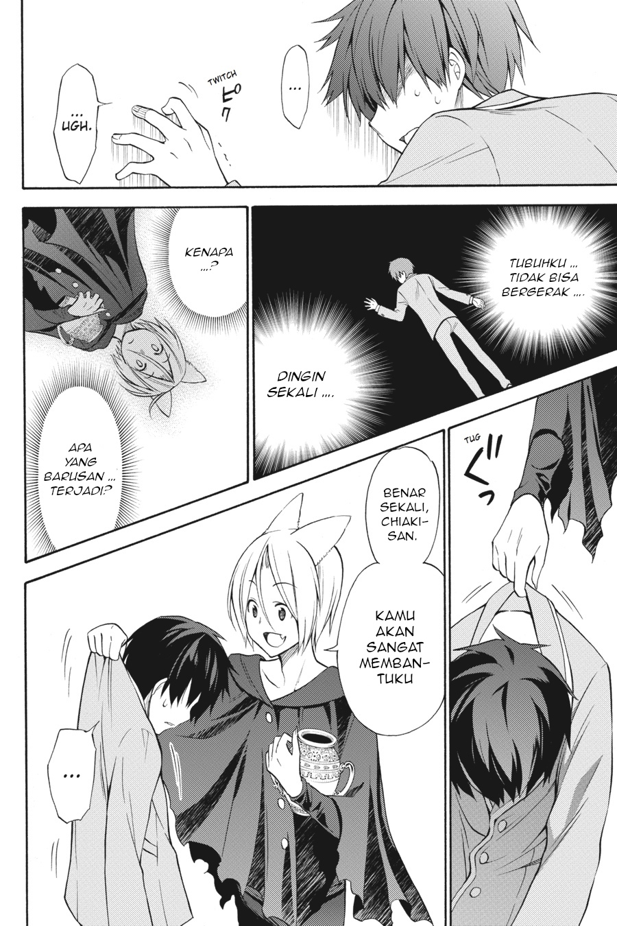 Kyou no Cerberus Chapter 50 - halaman 30