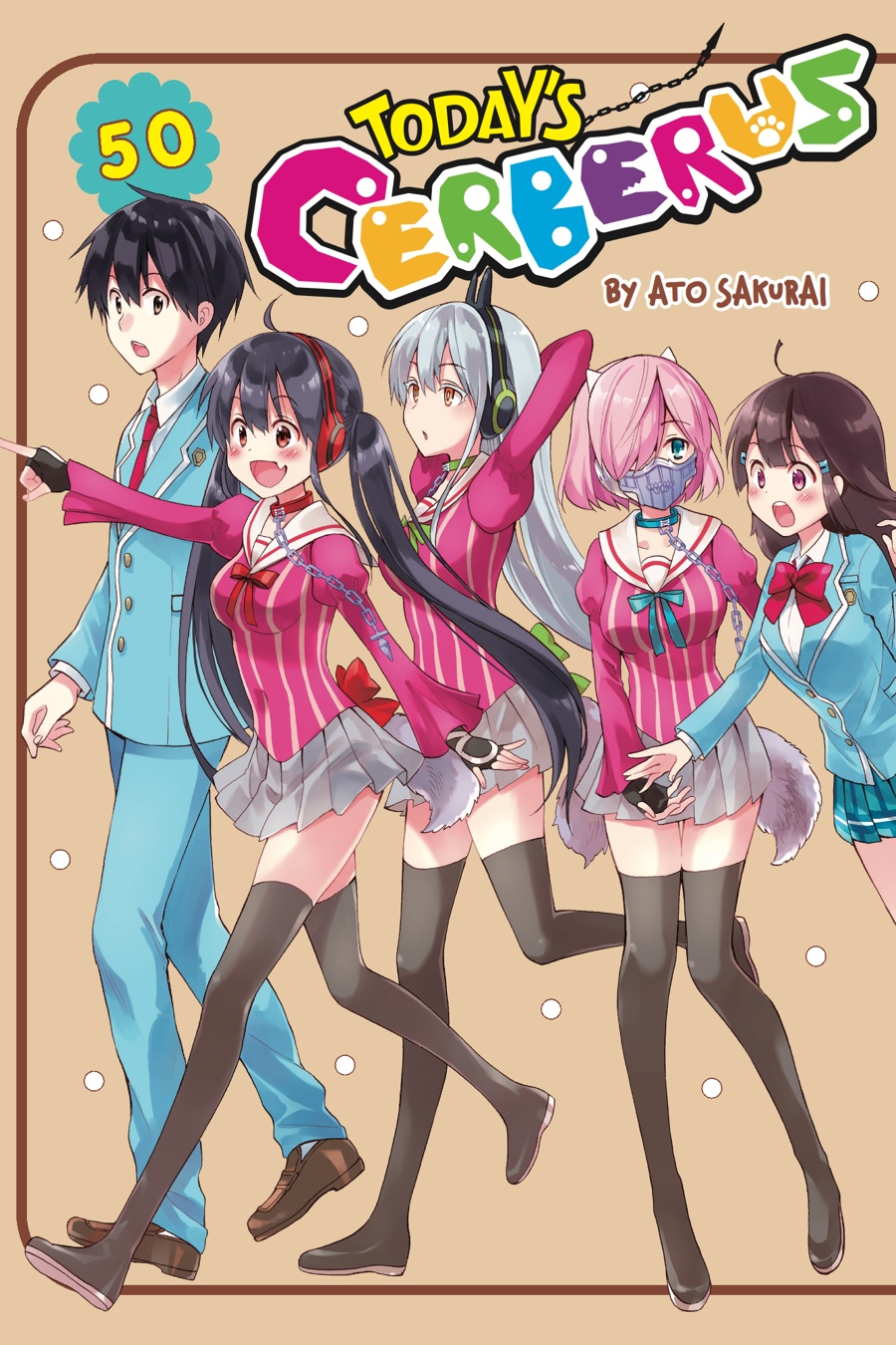 Kyou no Cerberus Chapter 50 - halaman 4
