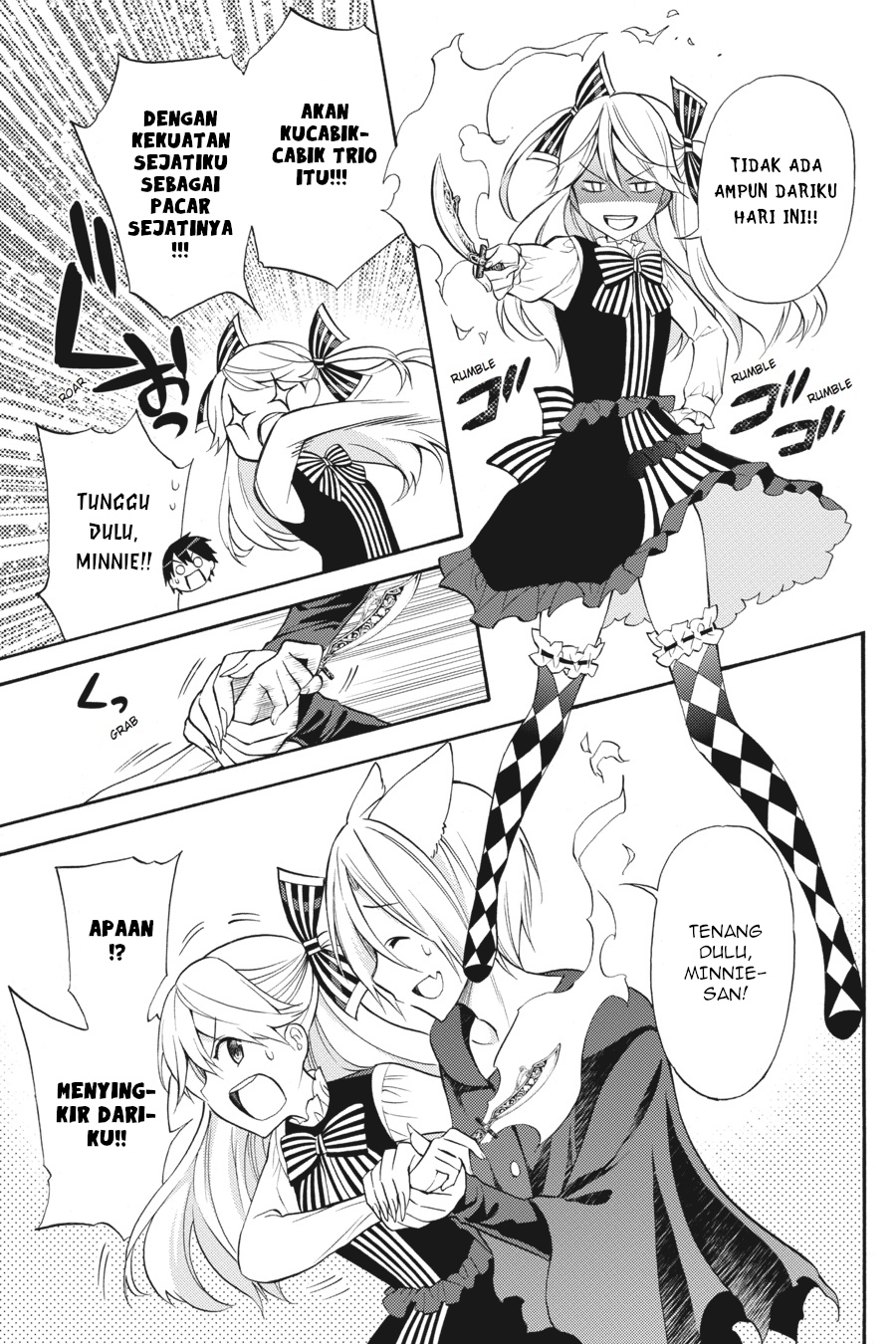 Kyou no Cerberus Chapter 50 - halaman 9