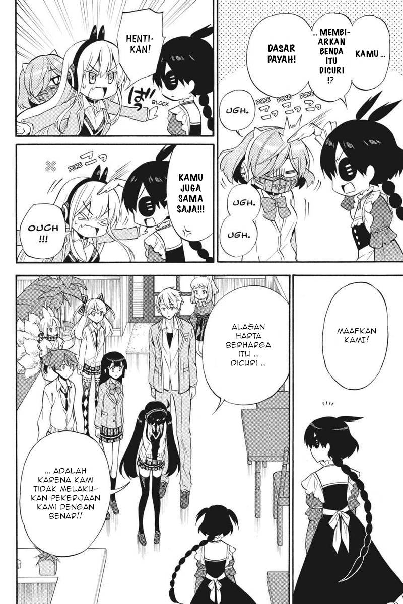 Kyou no Cerberus Chapter 51 - halaman 11