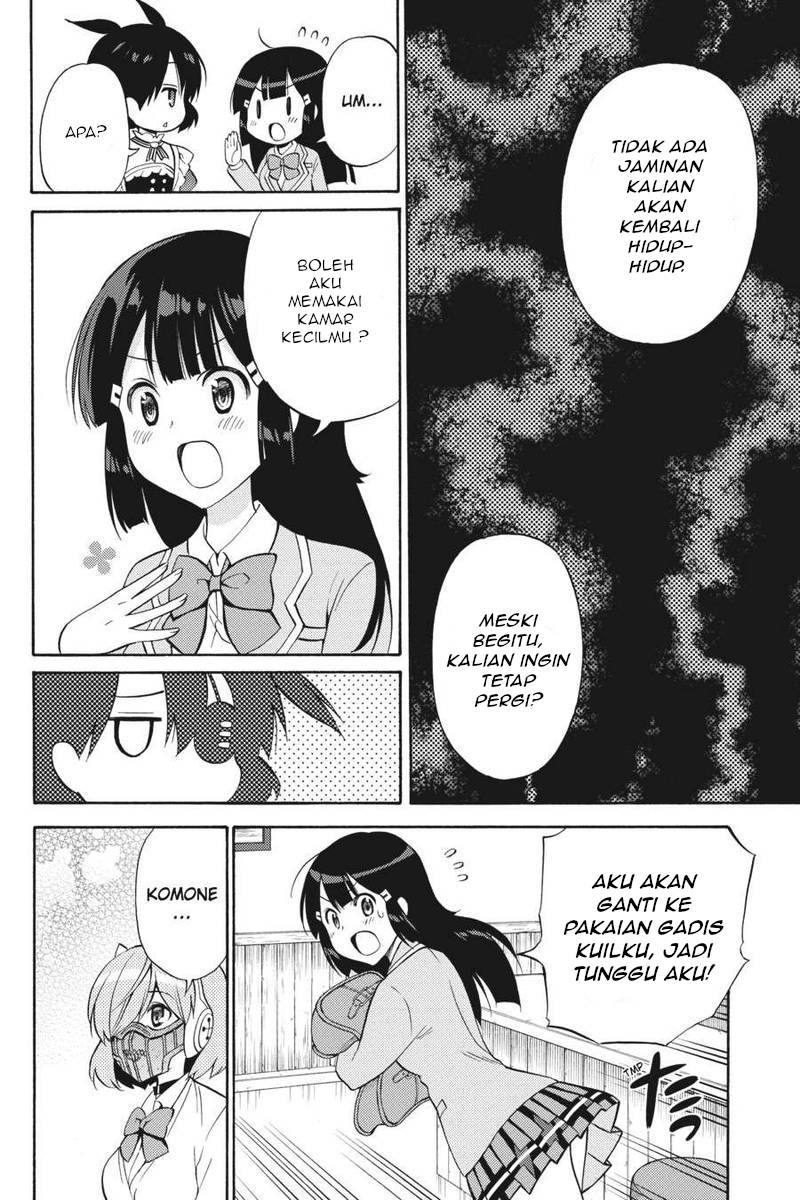Kyou no Cerberus Chapter 51 - halaman 13