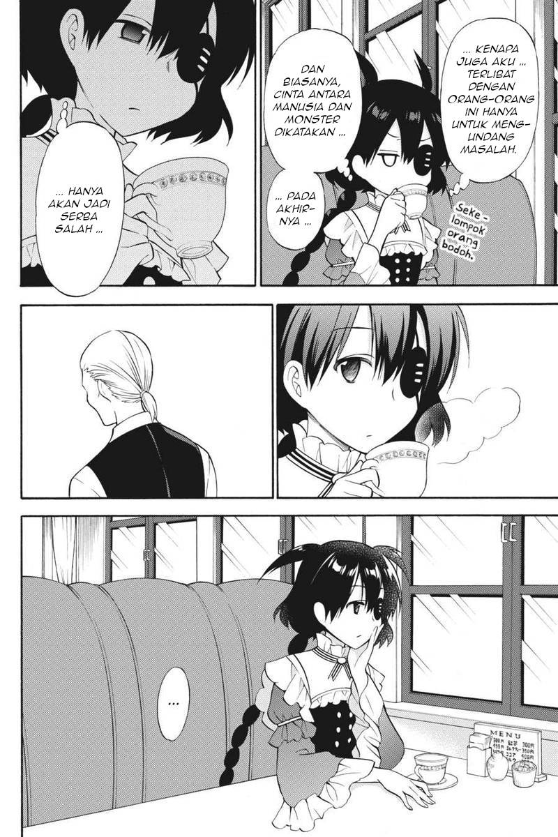 Kyou no Cerberus Chapter 51 - halaman 15