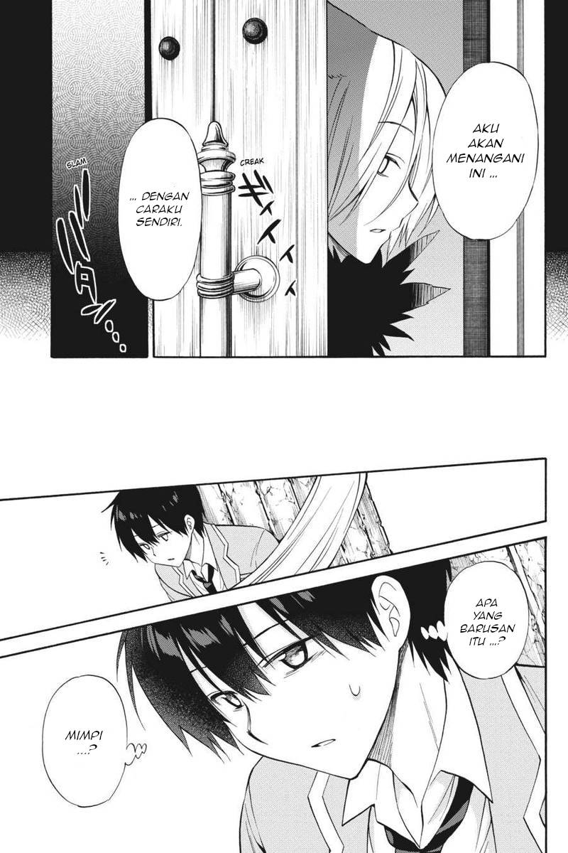 Kyou no Cerberus Chapter 51 - halaman 18