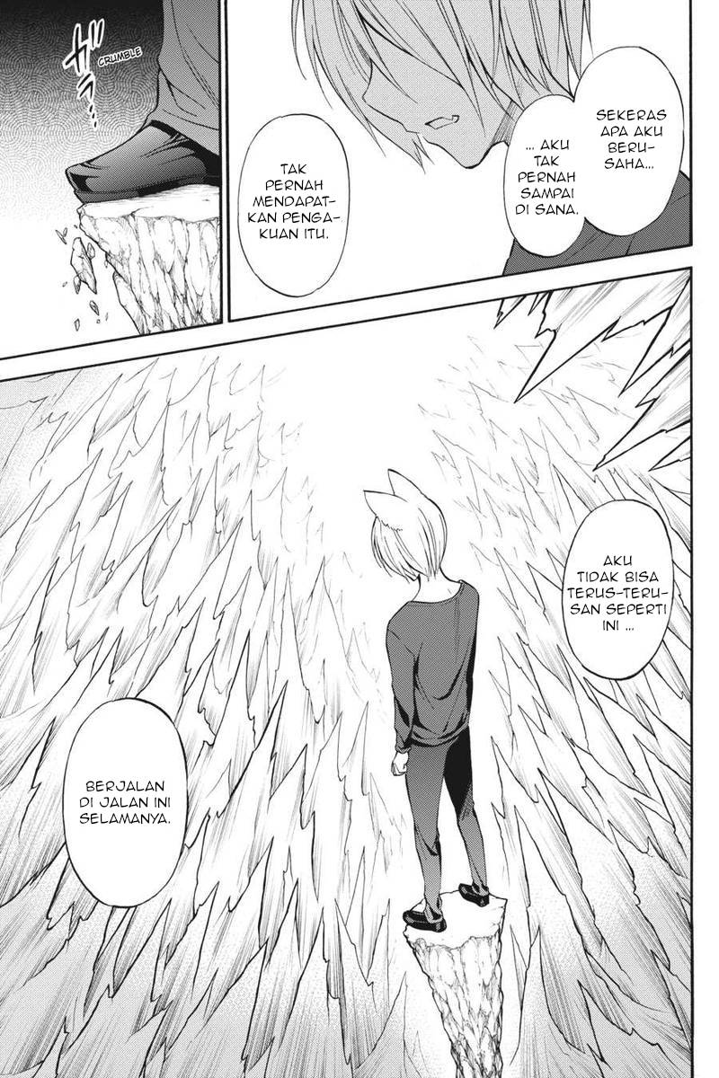 Kyou no Cerberus Chapter 51 - halaman 2
