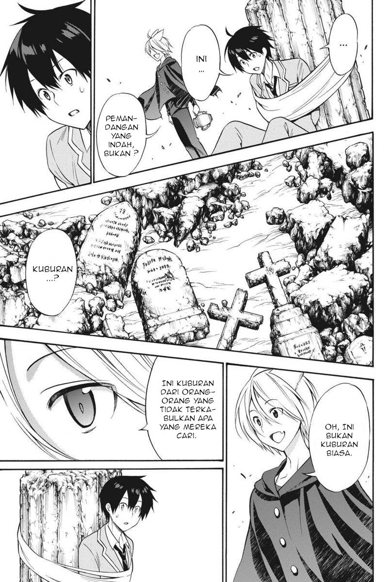 Kyou no Cerberus Chapter 51 - halaman 20