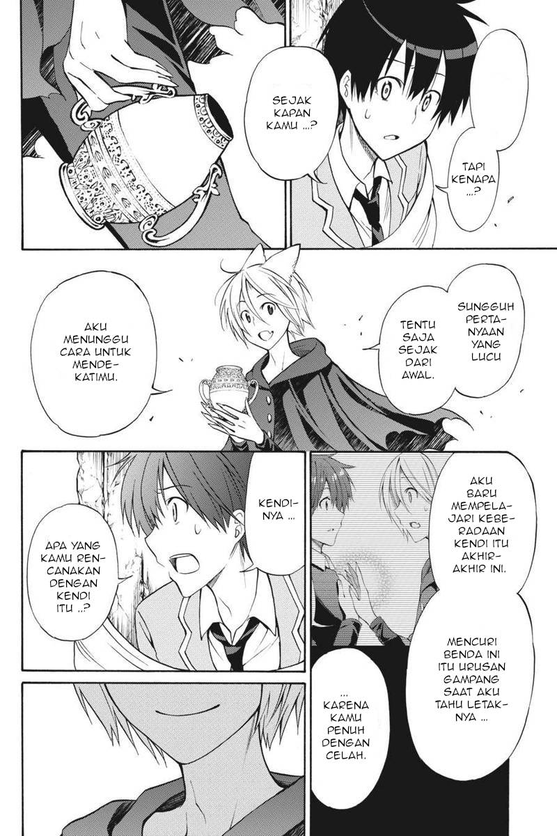 Kyou no Cerberus Chapter 51 - halaman 21