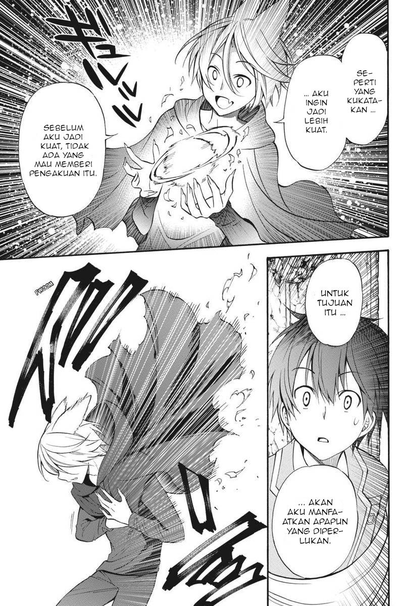 Kyou no Cerberus Chapter 51 - halaman 22