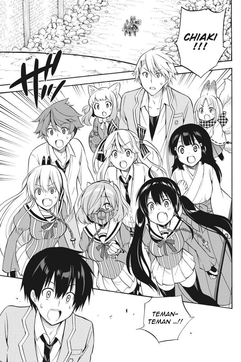 Kyou no Cerberus Chapter 51 - halaman 24