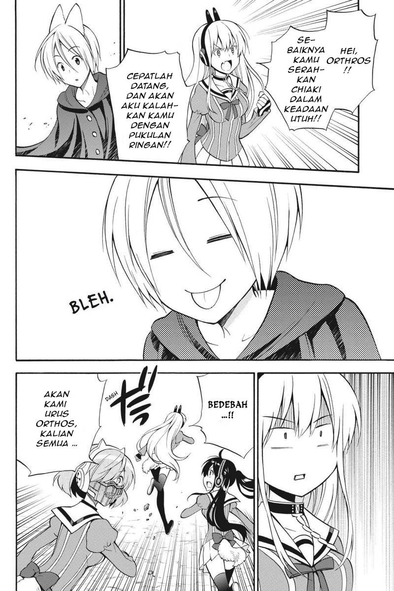 Kyou no Cerberus Chapter 51 - halaman 25