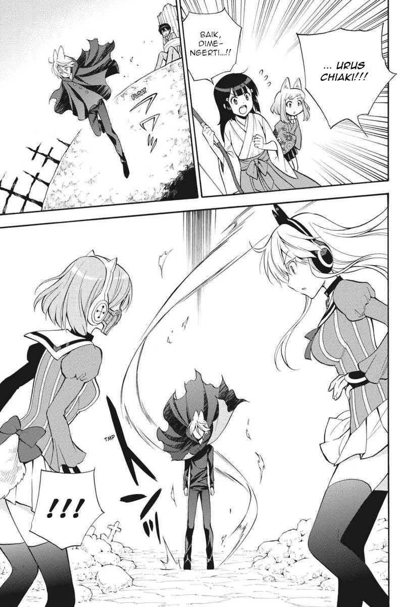 Kyou no Cerberus Chapter 51 - halaman 26