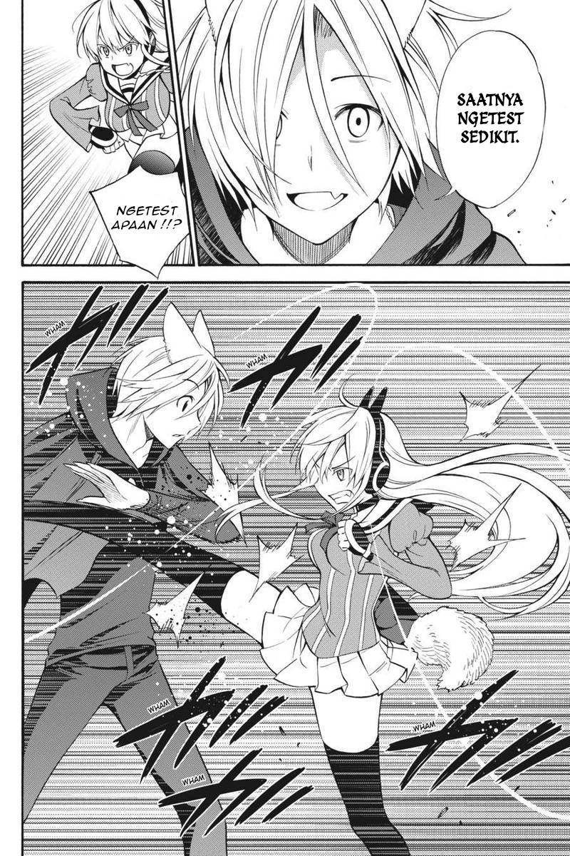 Kyou no Cerberus Chapter 51 - halaman 27