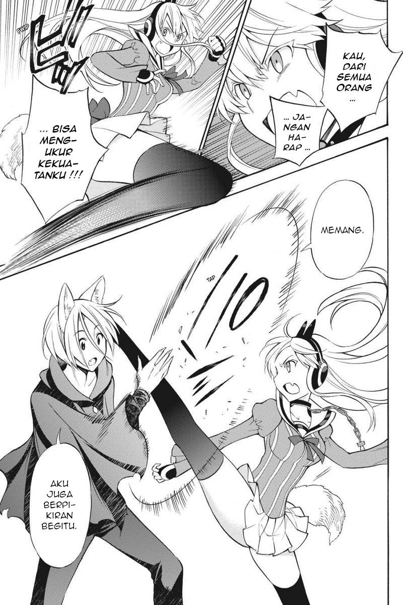 Kyou no Cerberus Chapter 51 - halaman 28