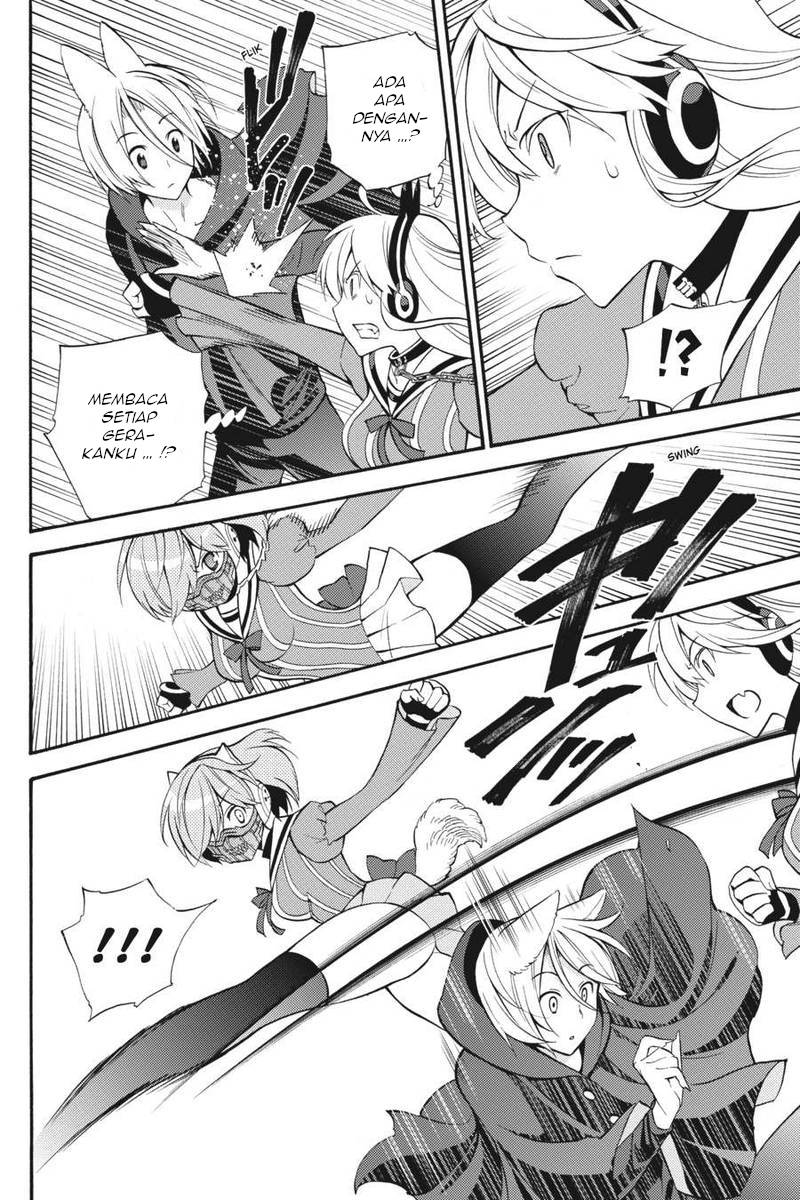 Kyou no Cerberus Chapter 51 - halaman 29