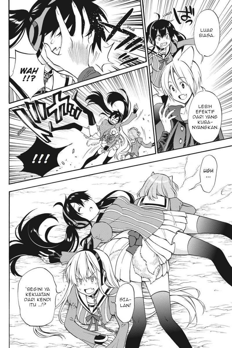 Kyou no Cerberus Chapter 51 - halaman 31