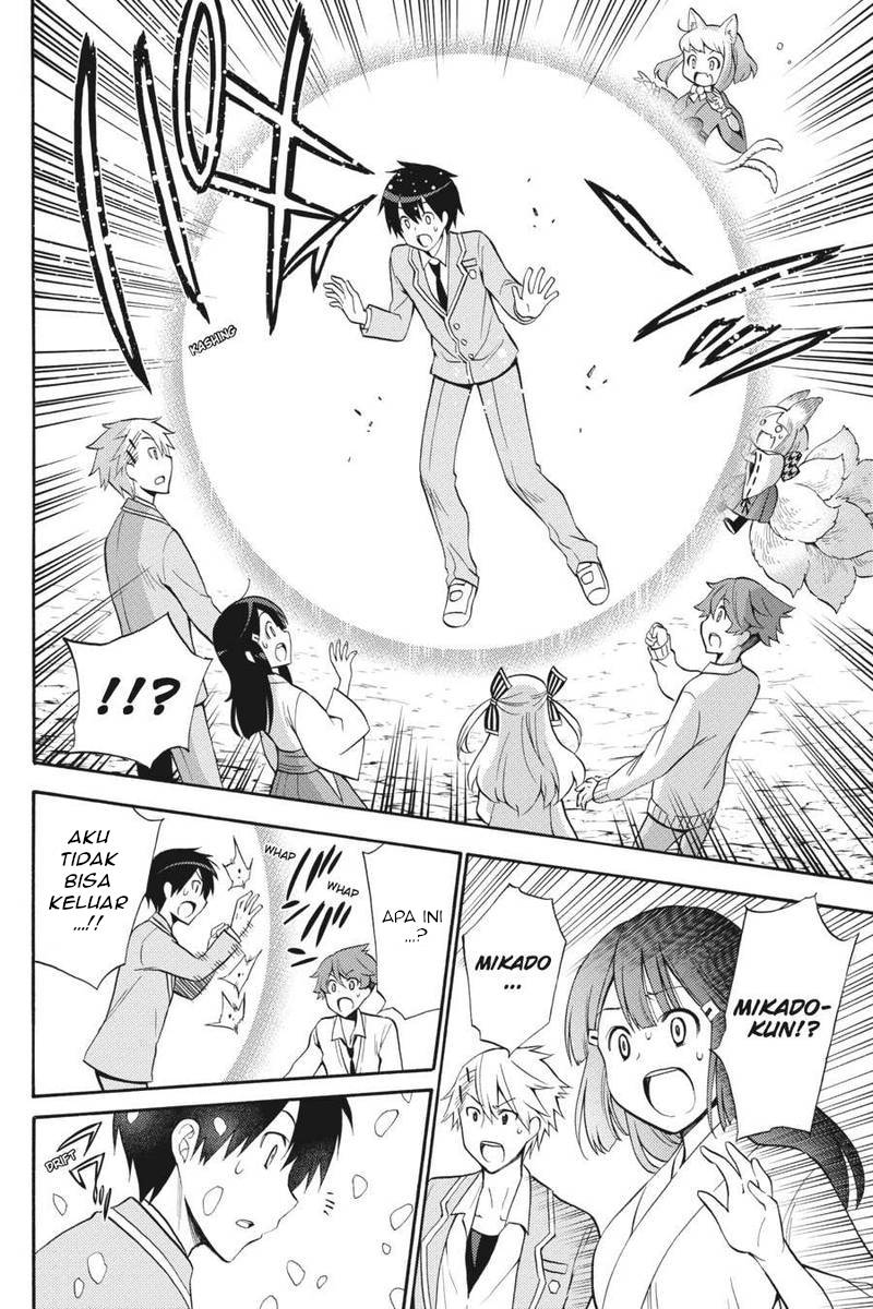 Kyou no Cerberus Chapter 51 - halaman 33