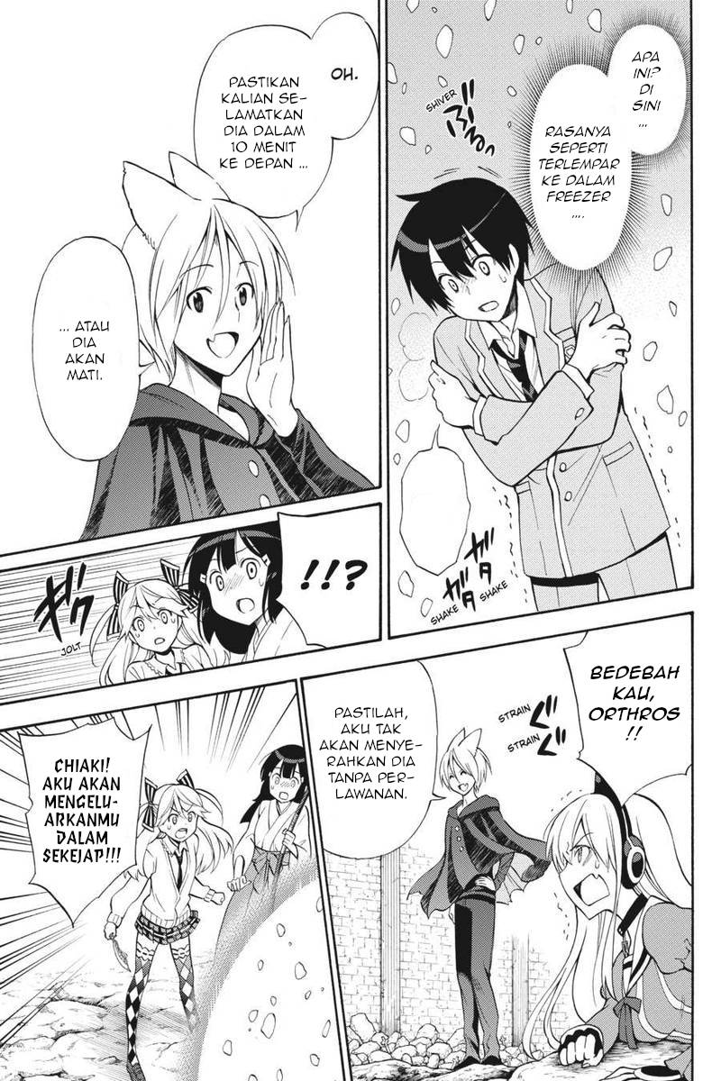 Kyou no Cerberus Chapter 51 - halaman 34