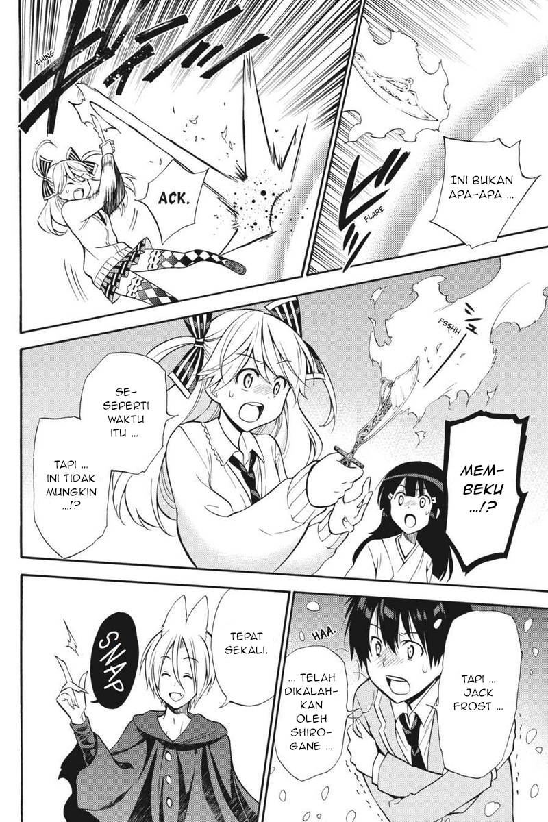 Kyou no Cerberus Chapter 51 - halaman 35