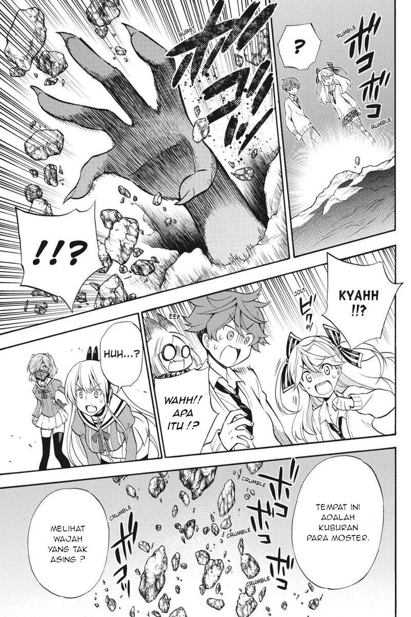 Kyou no Cerberus Chapter 51 - halaman 36