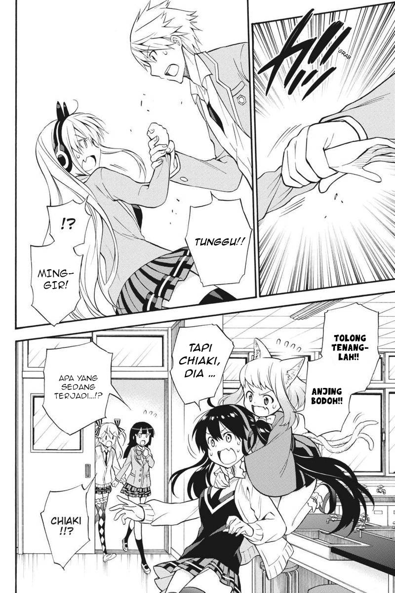Kyou no Cerberus Chapter 51 - halaman 5