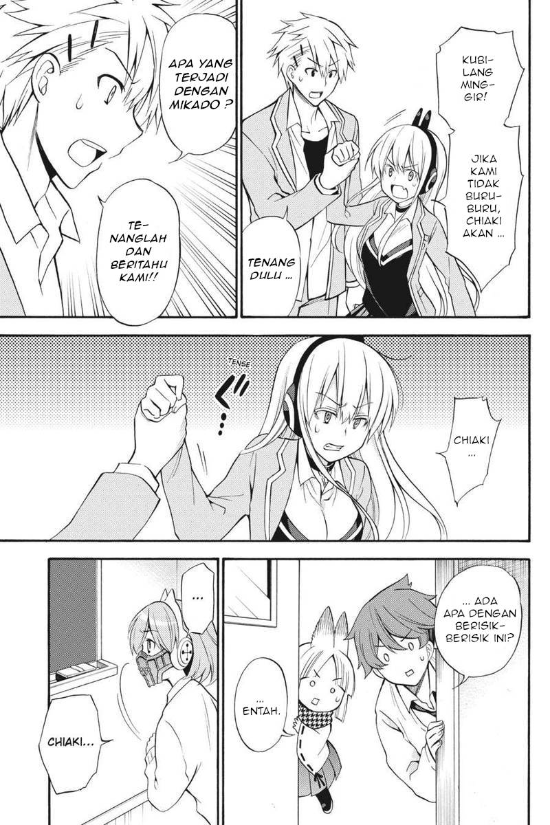 Kyou no Cerberus Chapter 51 - halaman 6