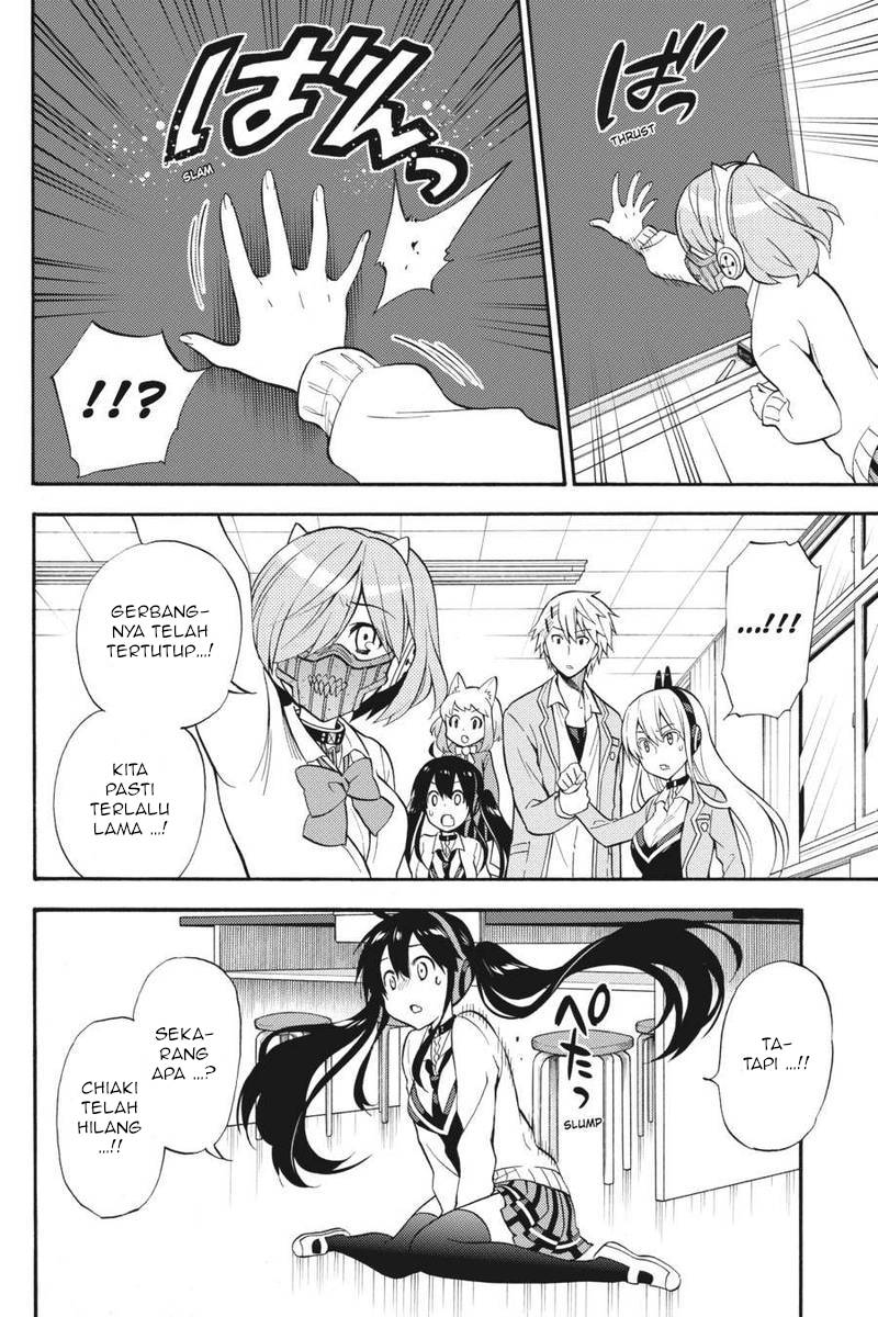 Kyou no Cerberus Chapter 51 - halaman 7