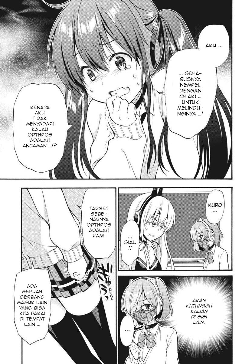 Kyou no Cerberus Chapter 51 - halaman 8
