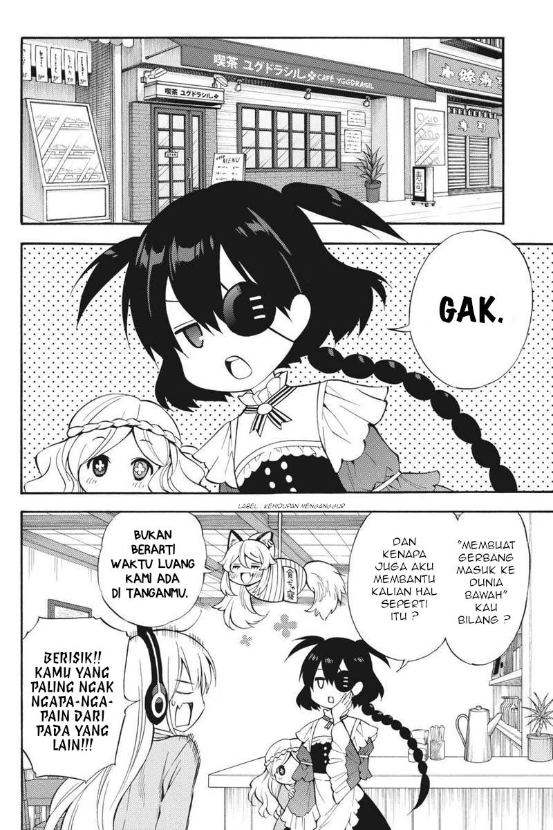 Kyou no Cerberus Chapter 51 - halaman 9
