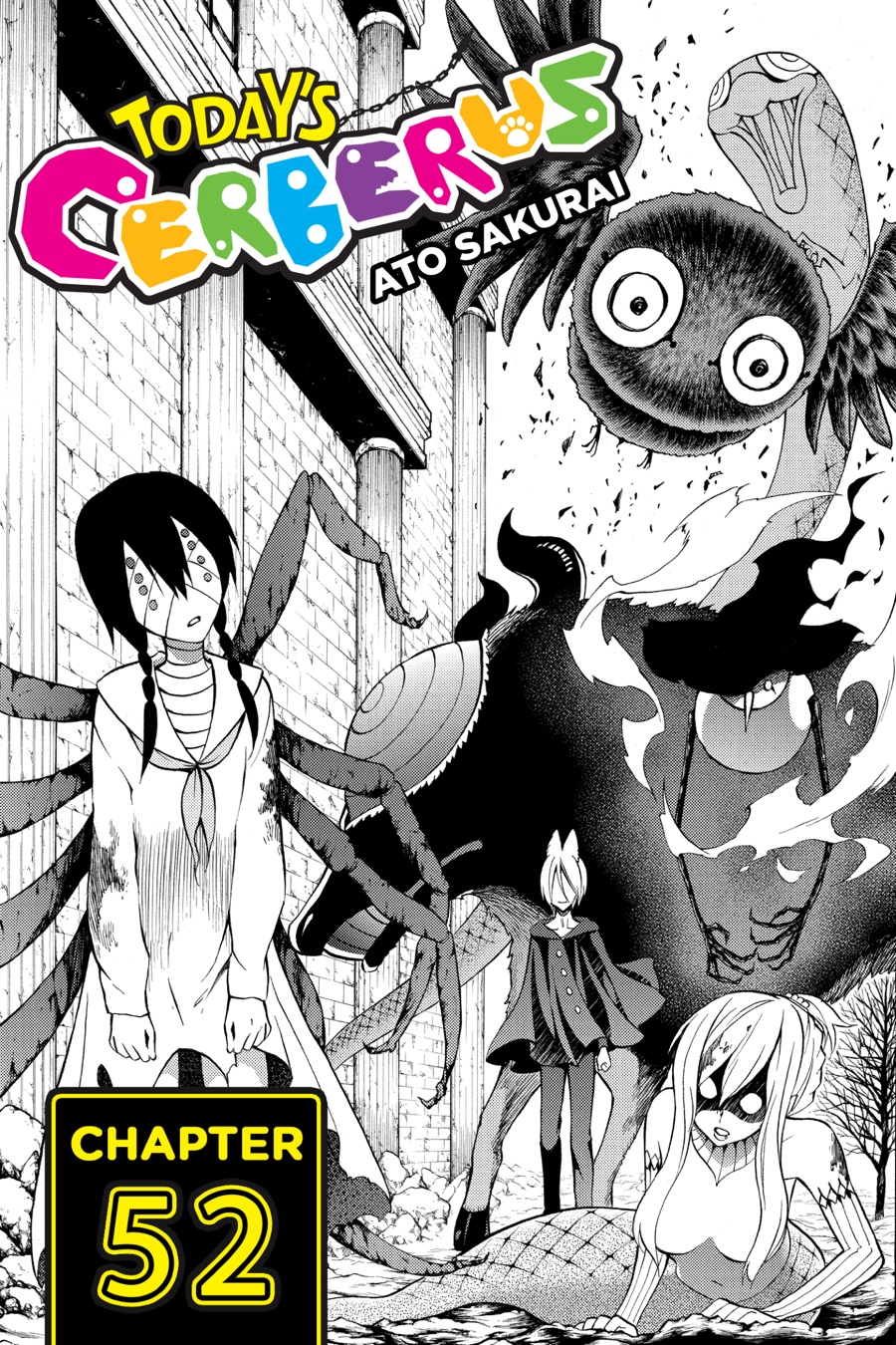 Kyou no Cerberus Chapter 52 - halaman 1