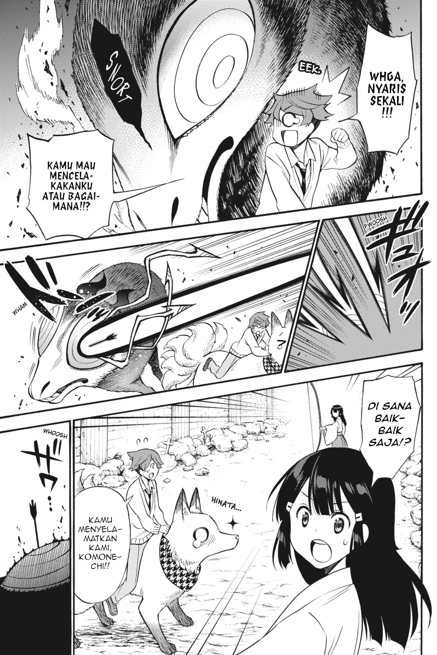 Kyou no Cerberus Chapter 52 - halaman 16