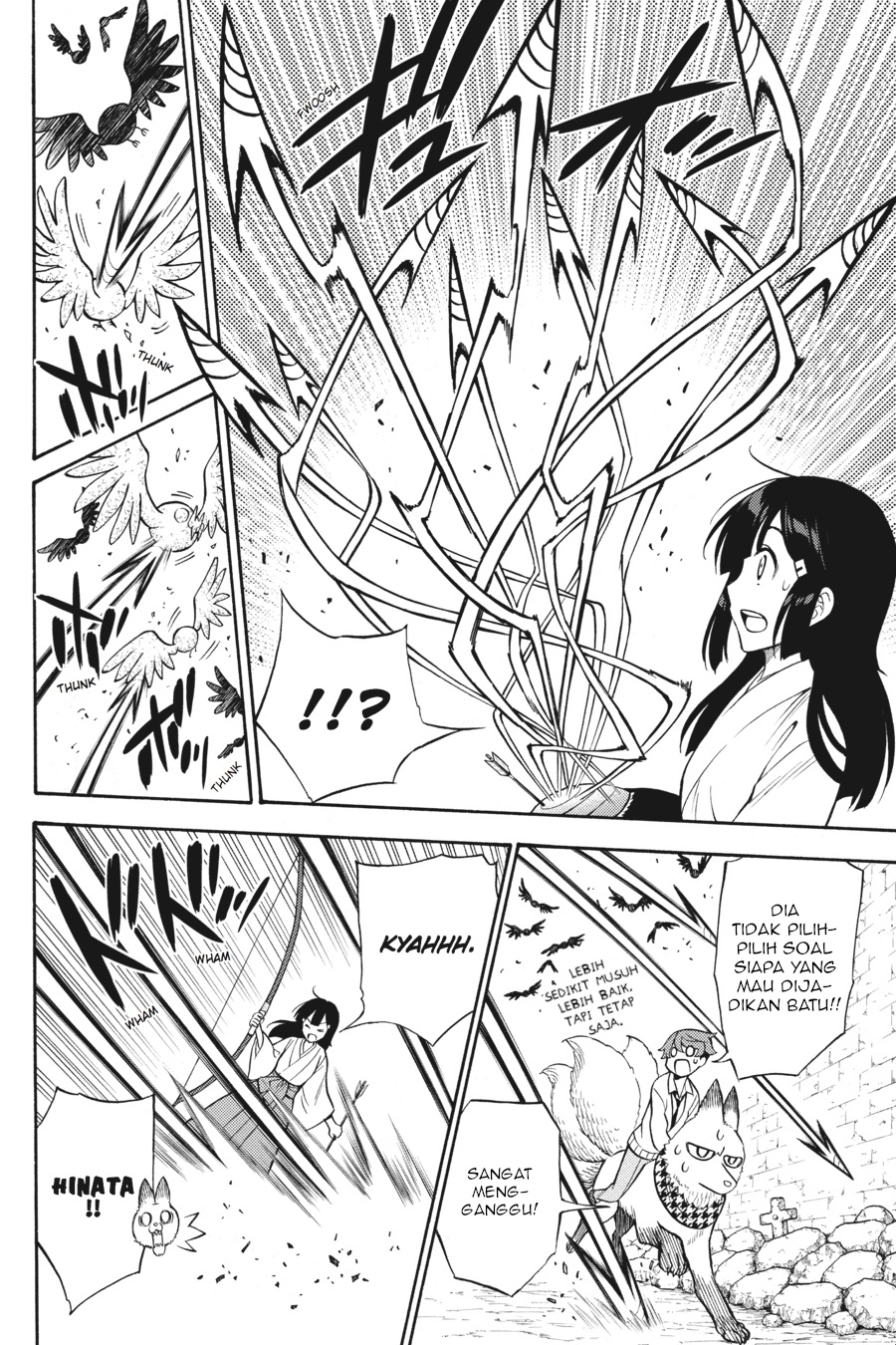 Kyou no Cerberus Chapter 52 - halaman 17