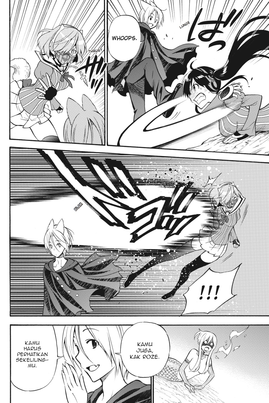 Kyou no Cerberus Chapter 52 - halaman 21