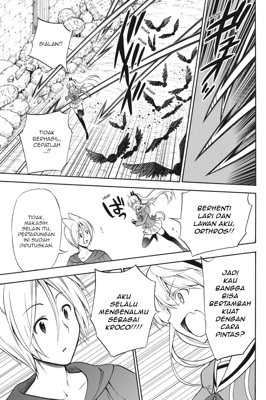 Kyou no Cerberus Chapter 52 - halaman 22