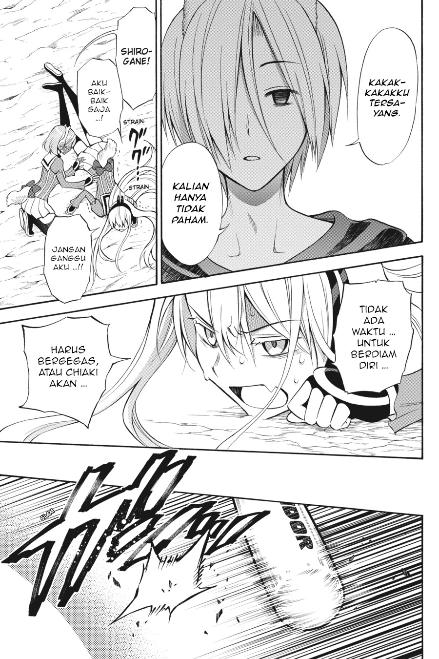 Kyou no Cerberus Chapter 52 - halaman 24
