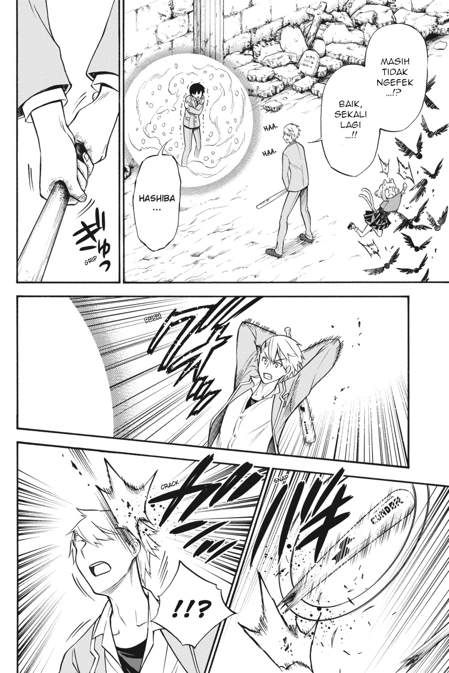 Kyou no Cerberus Chapter 52 - halaman 25