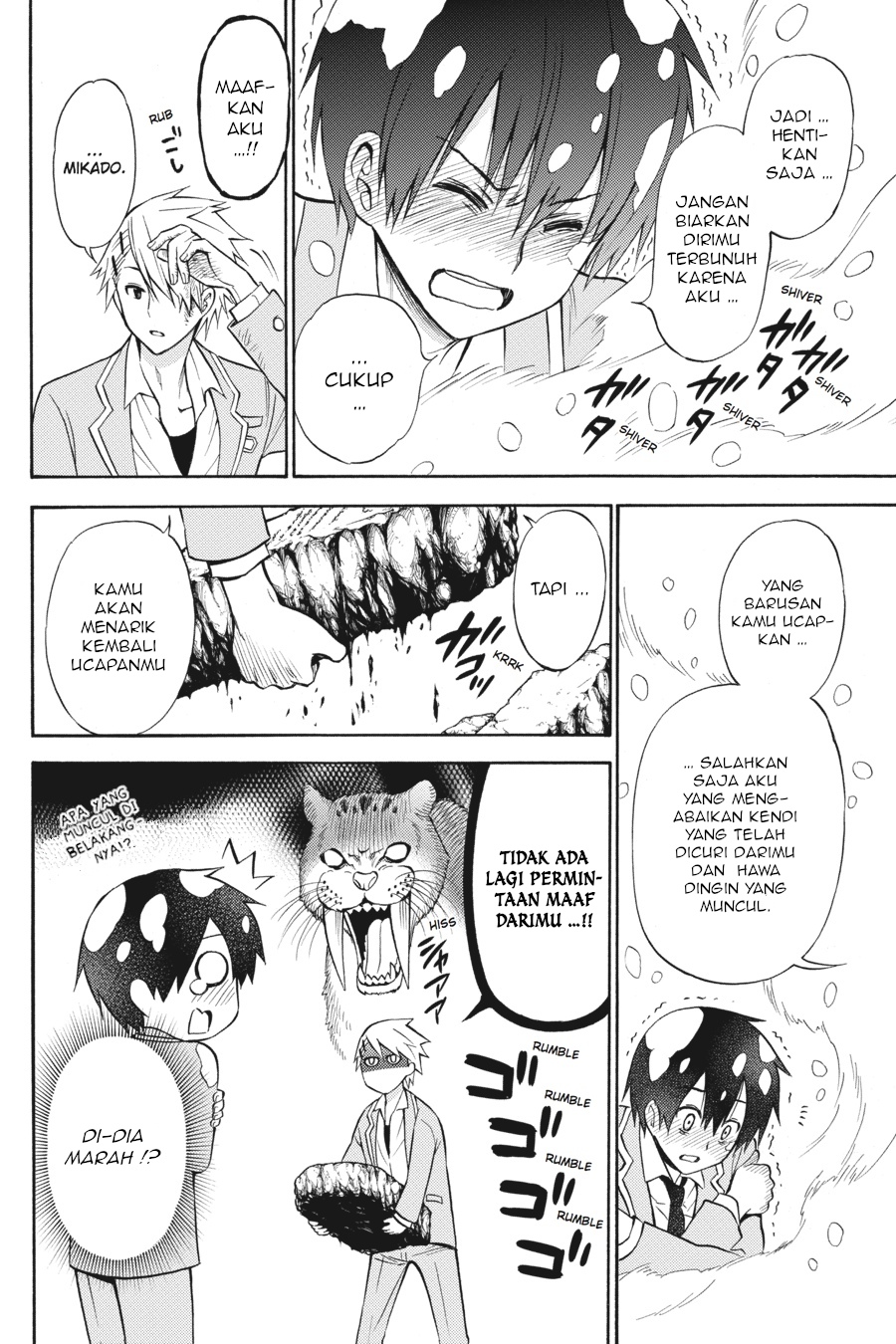 Kyou no Cerberus Chapter 52 - halaman 27