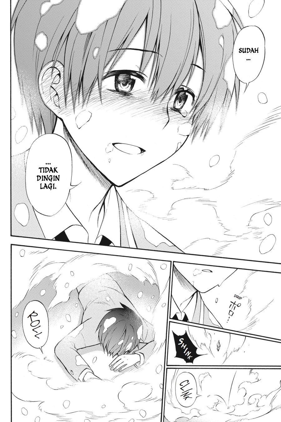 Kyou no Cerberus Chapter 52 - halaman 31