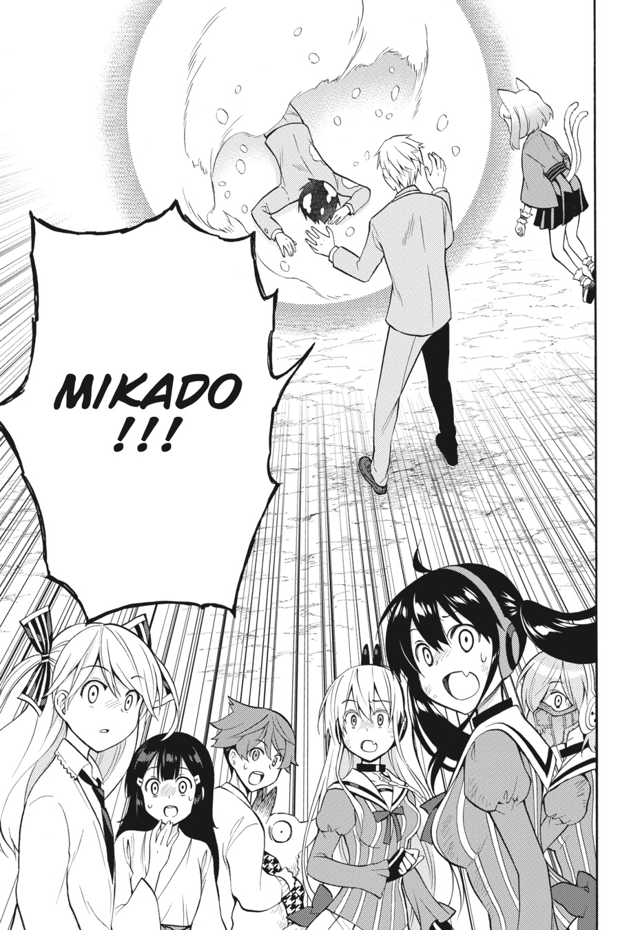 Kyou no Cerberus Chapter 52 - halaman 32