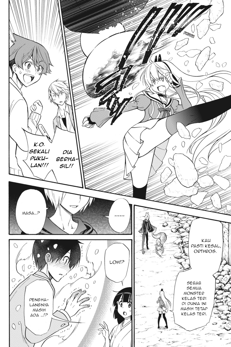 Kyou no Cerberus Chapter 52 - halaman 5