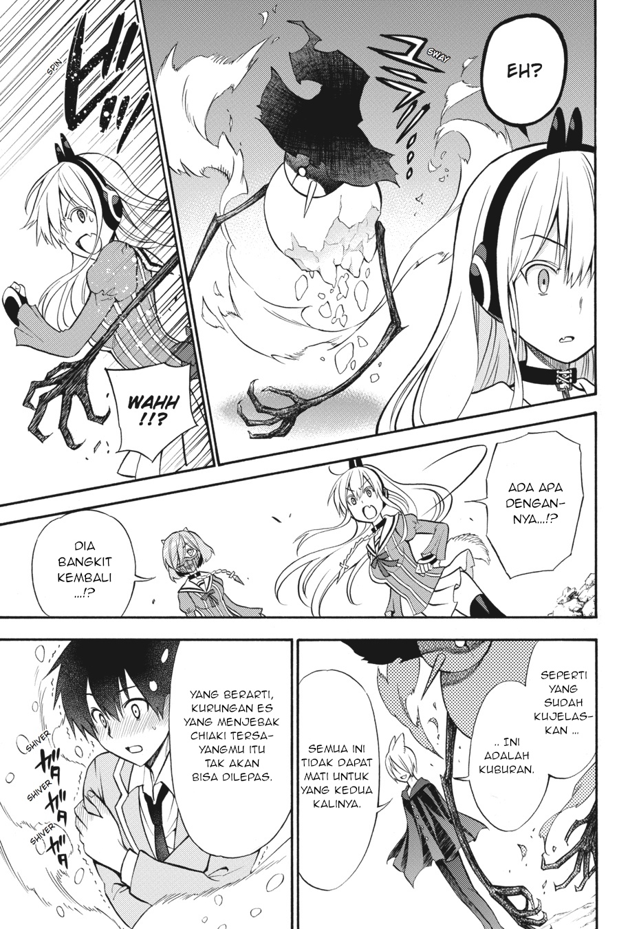 Kyou no Cerberus Chapter 52 - halaman 6