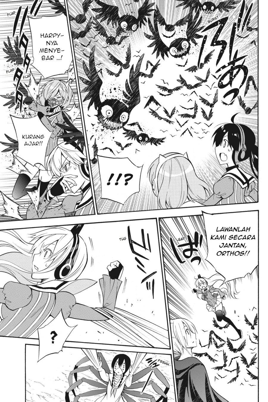 Kyou no Cerberus Chapter 52 - halaman 8