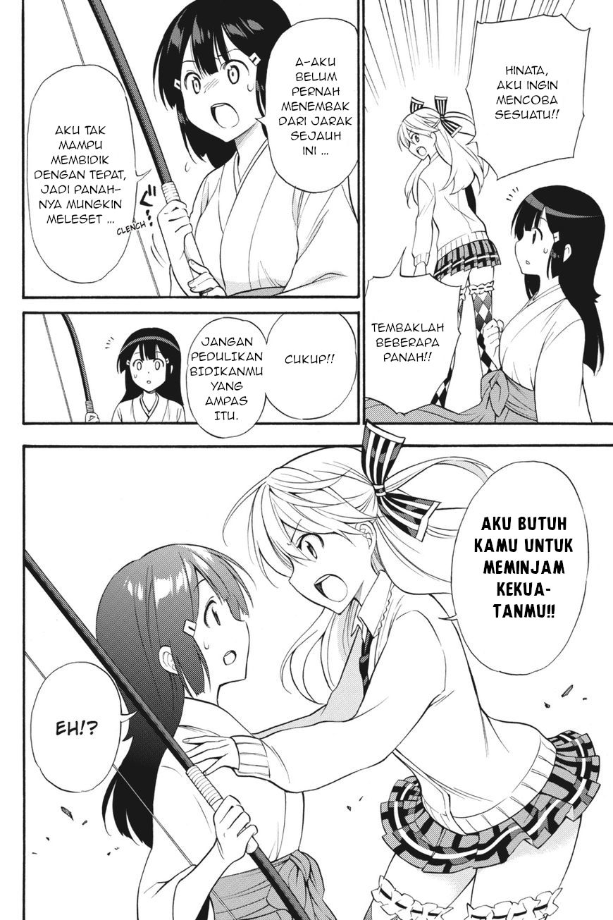 Kyou no Cerberus Chapter 53 - halaman 13