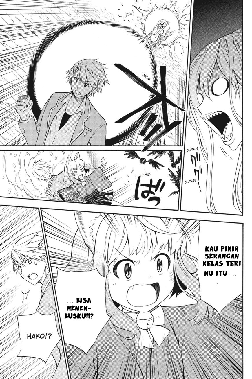 Kyou no Cerberus Chapter 53 - halaman 14