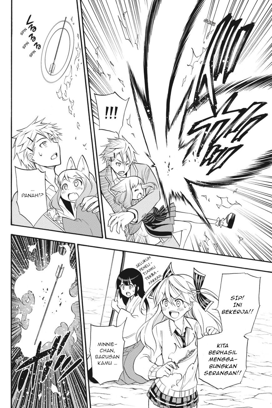 Kyou no Cerberus Chapter 53 - halaman 15