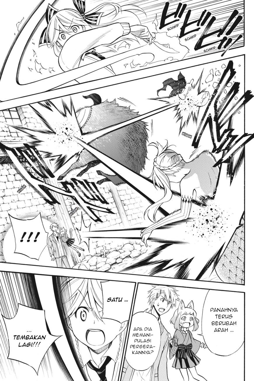 Kyou no Cerberus Chapter 53 - halaman 16