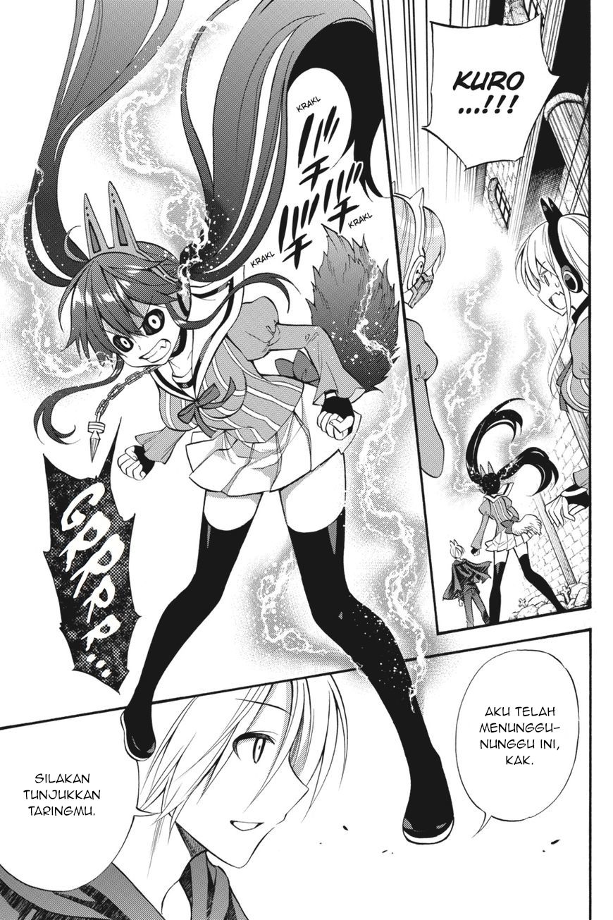 Kyou no Cerberus Chapter 53 - halaman 2