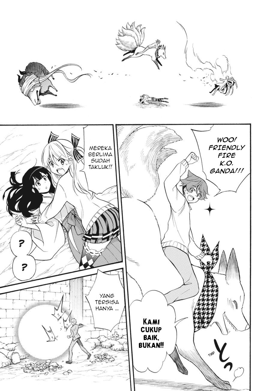 Kyou no Cerberus Chapter 53 - halaman 24