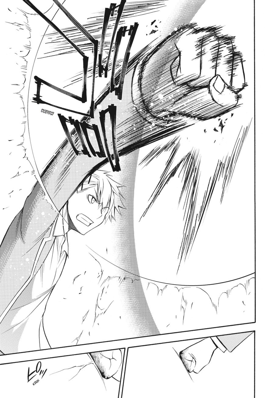 Kyou no Cerberus Chapter 53 - halaman 26